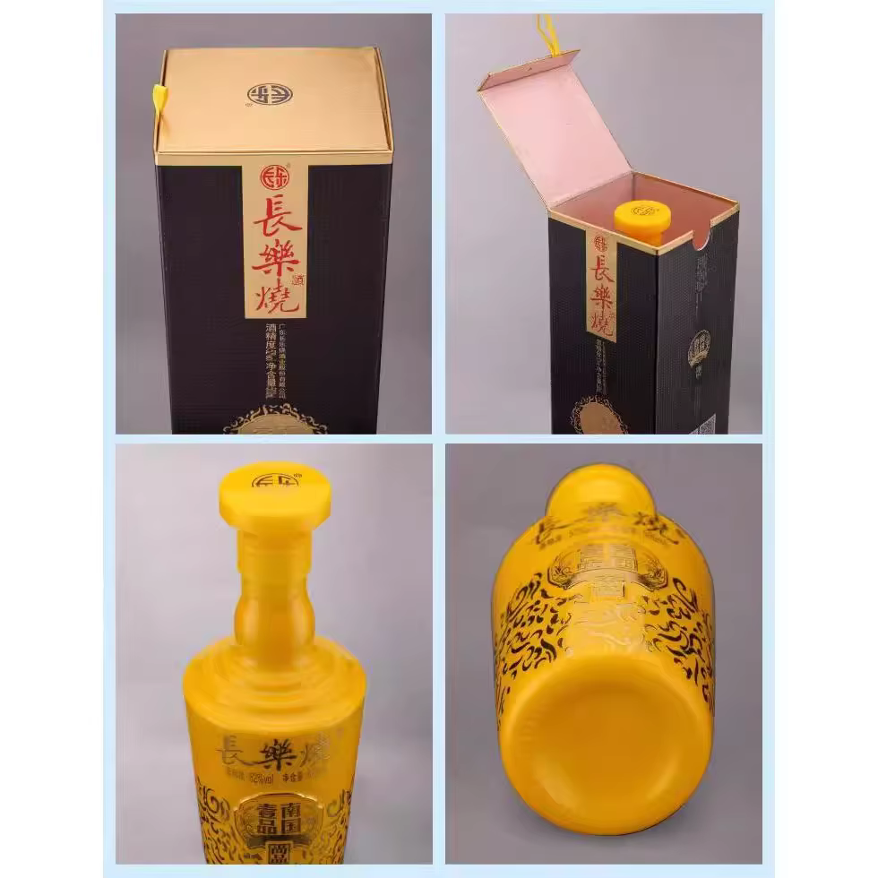 Changleshao Liquor
