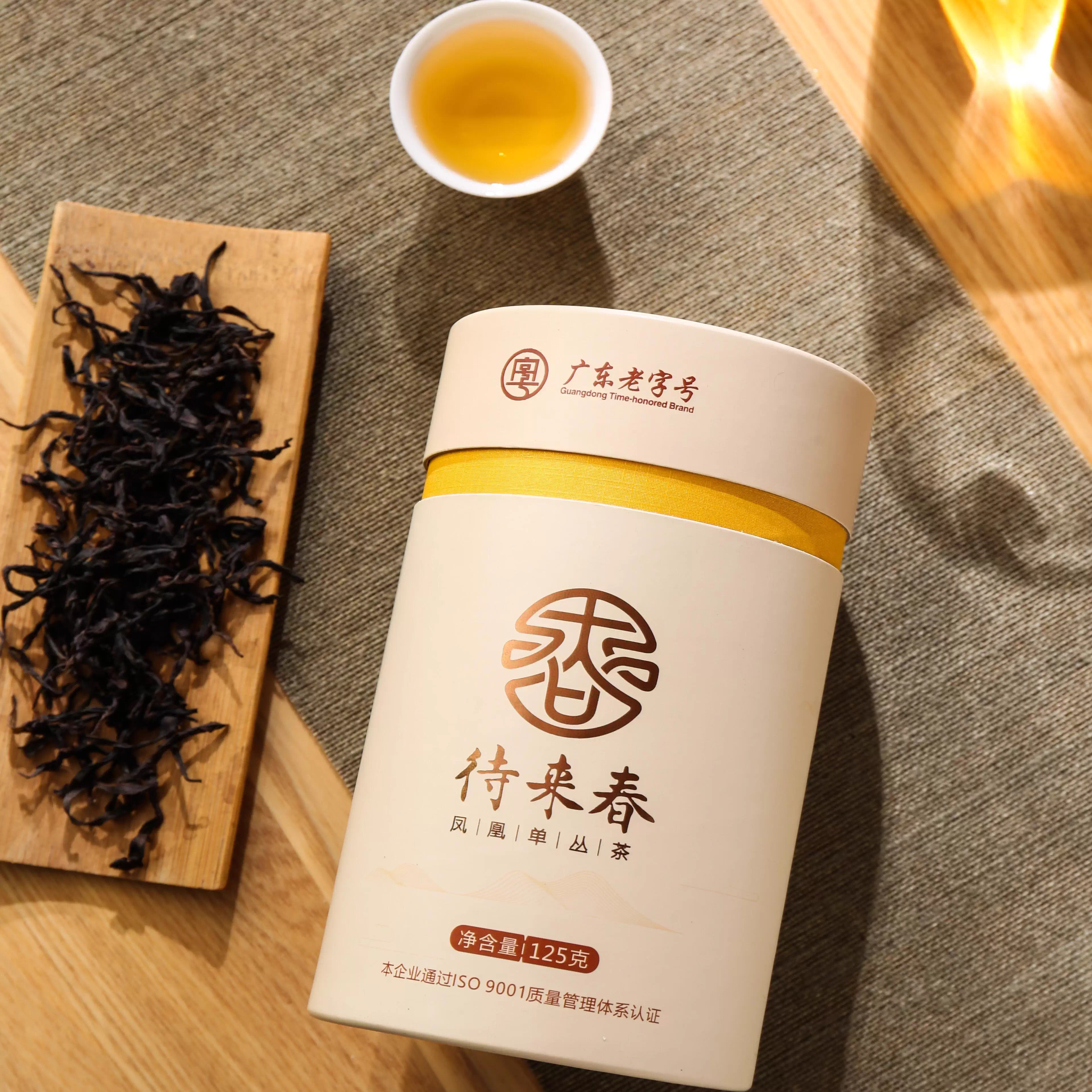 Fenghuang Dancong  Tea