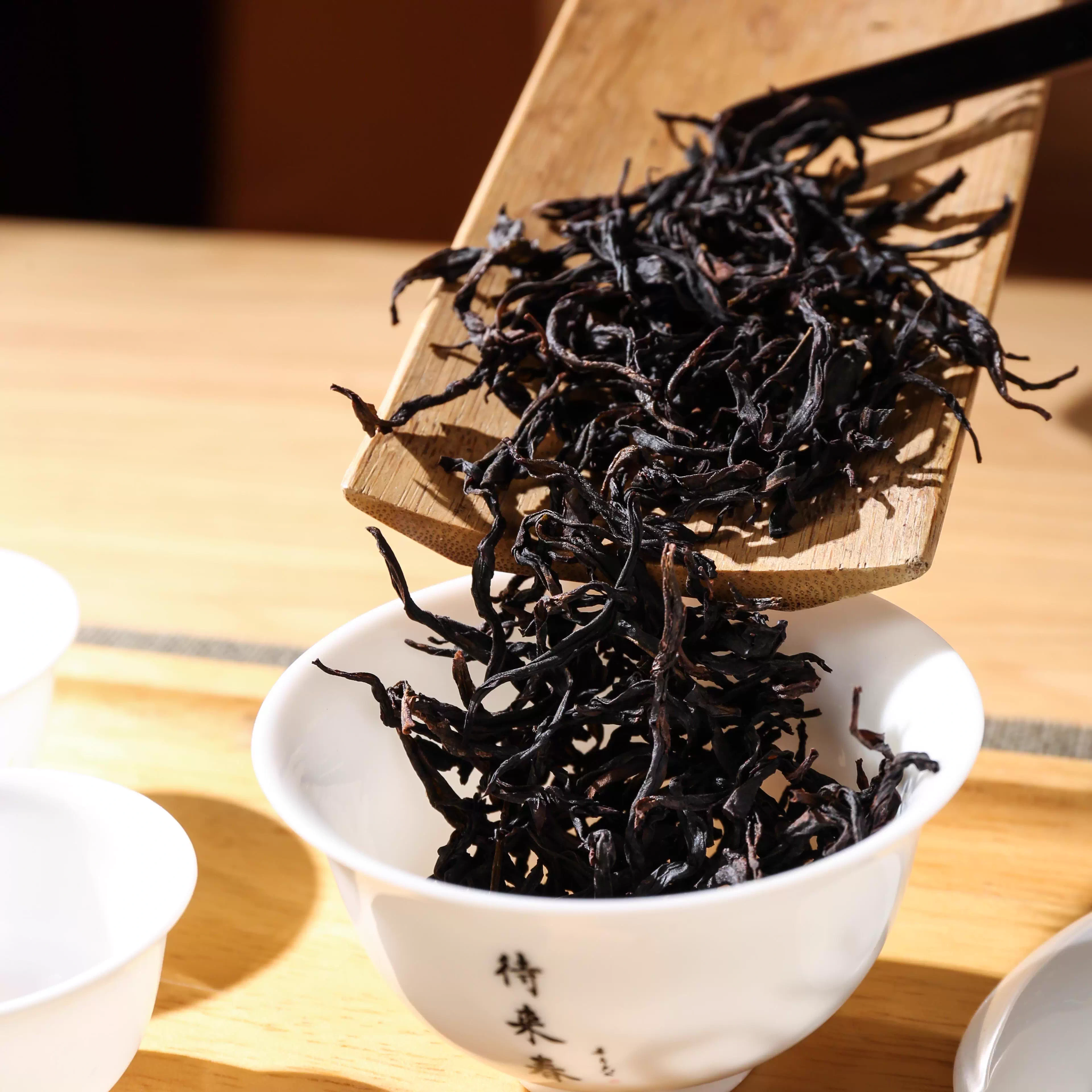 Fenghuang Dancong  Tea