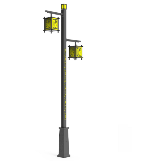 LED Garden Light DM-GA44a