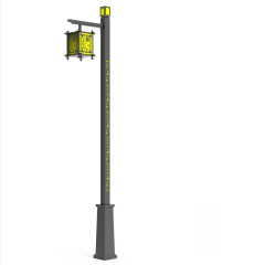 LED Garden Light DM-GA44b