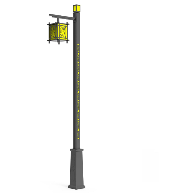 LED Garden Light DM-GA44b