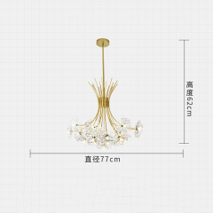 LED Pendant Light #DD-126