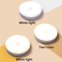 LED Cabinet light #BG-001