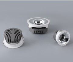 Night pearl ultra-thin spotlight