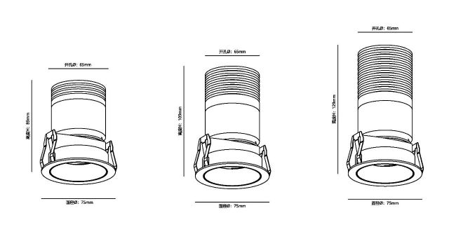 Fairy light - Adjustable angle COB spotlight