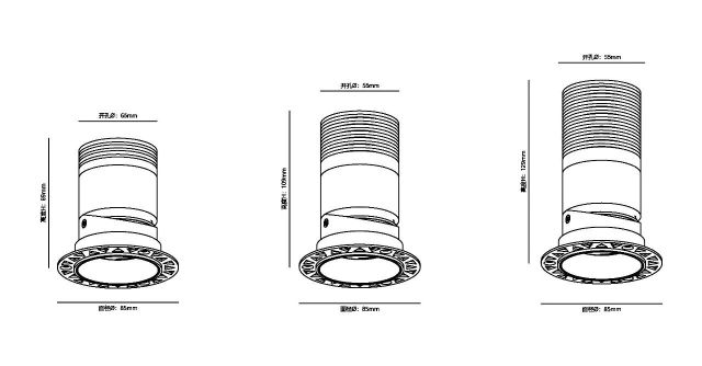 Fairy-Undimmable Frameless COB Spotlight