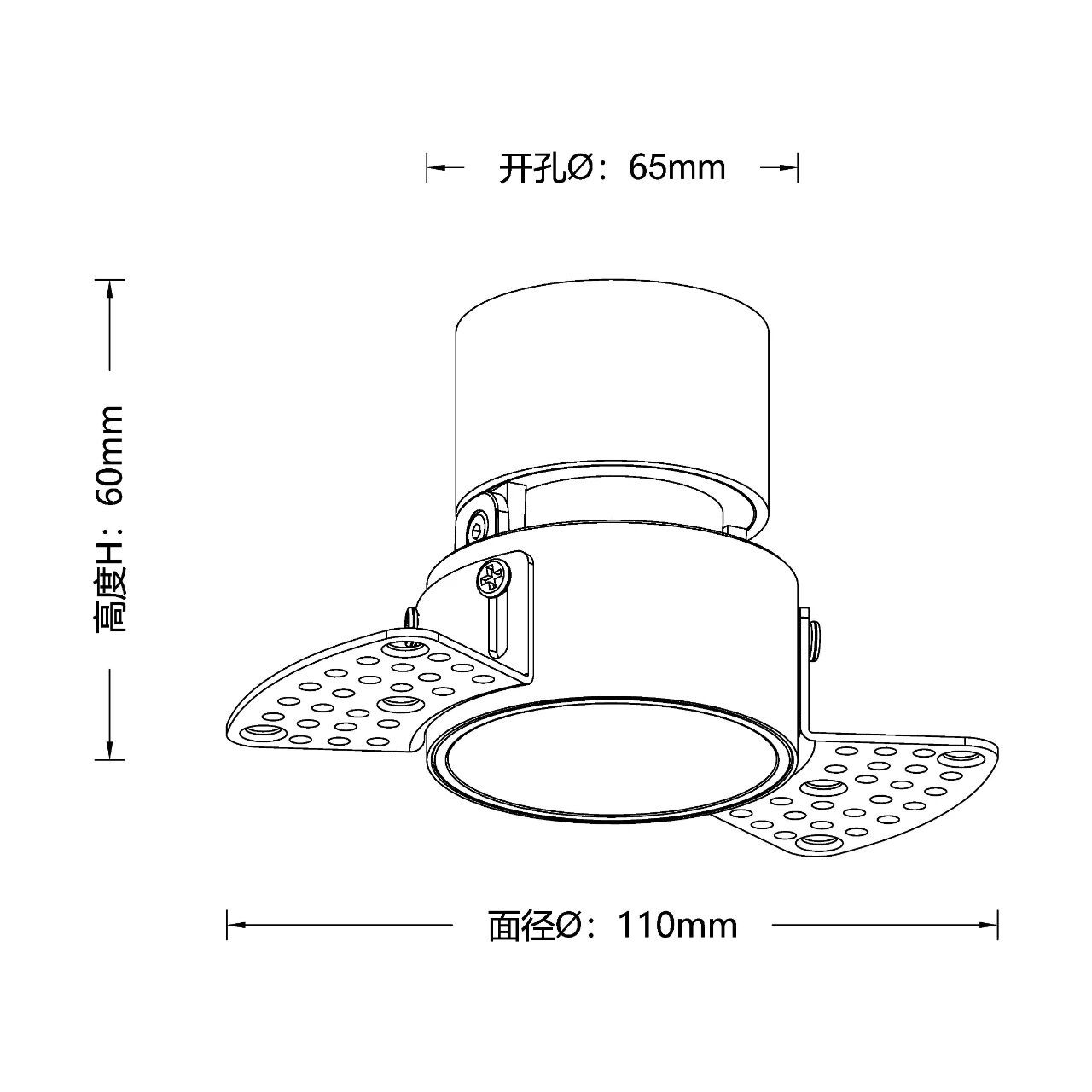 Dwarf ultra-thin - adjustable frameless COB spot light