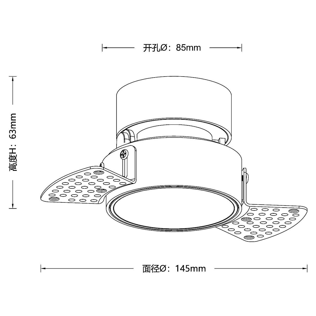 Dwarf ultra-thin - adjustable frameless COB spot light