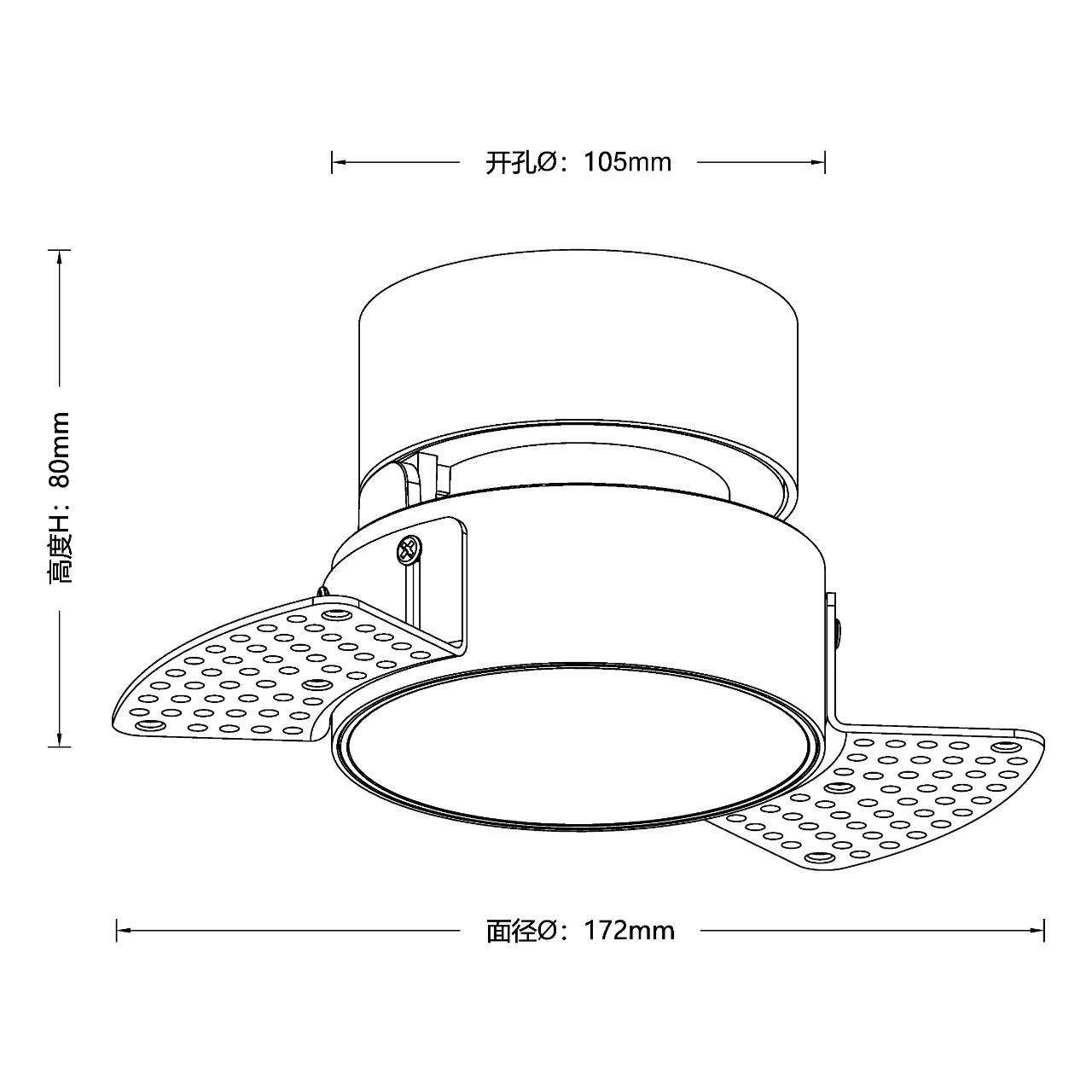 Dwarf ultra-thin - adjustable frameless COB spot light