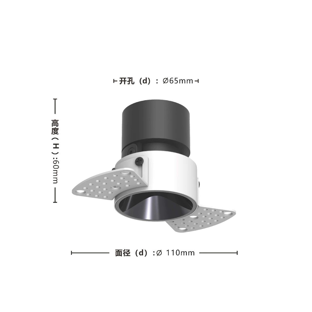 Dwarf ultra-thin - adjustable frameless COB spot light