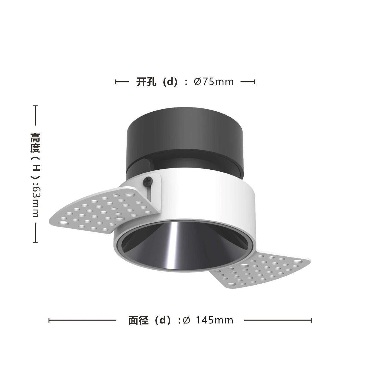 Dwarf ultra-thin - adjustable frameless COB spot light