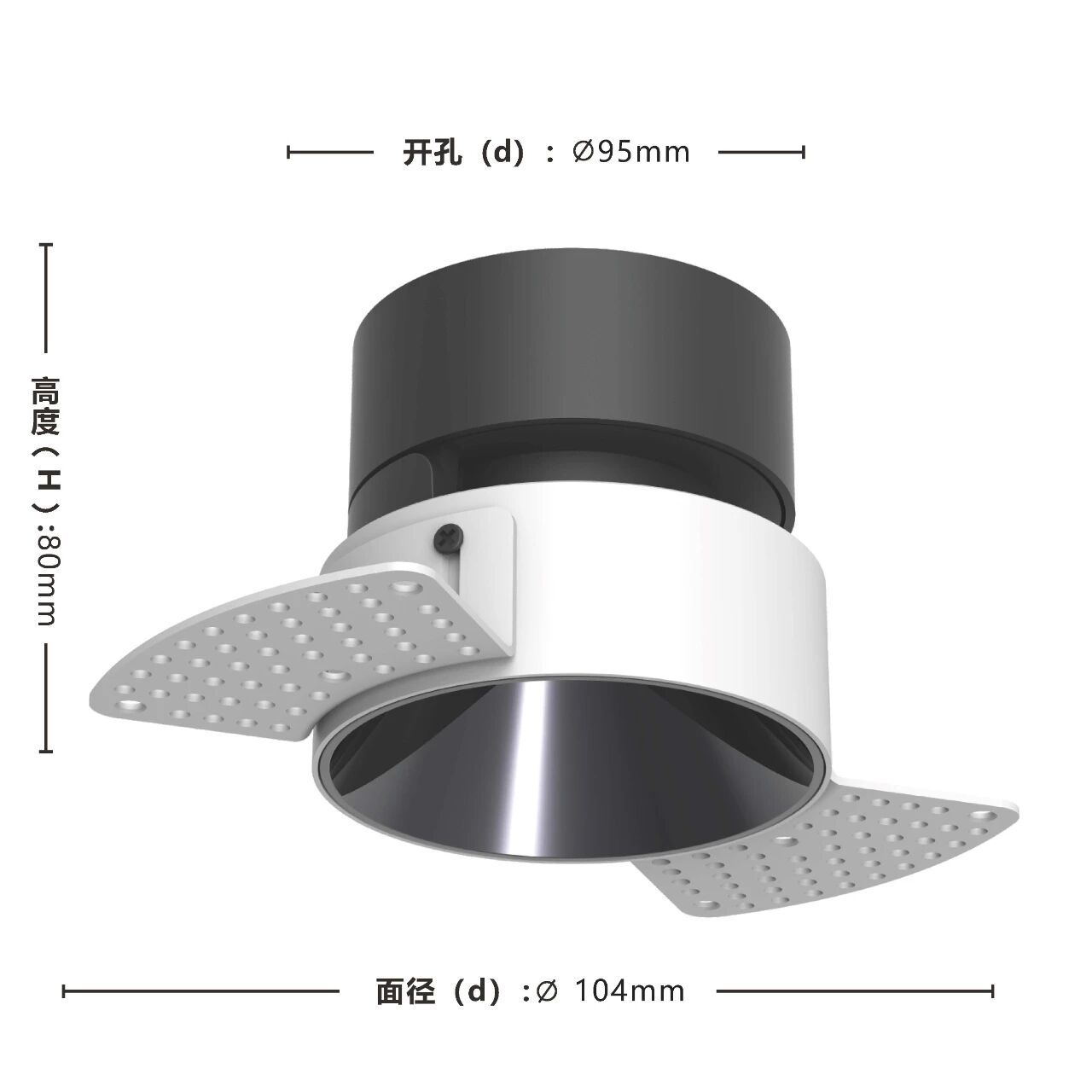 Dwarf ultra-thin - adjustable frameless COB spot light
