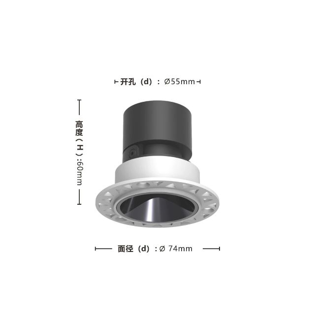 Dwarf ultra-thin- non-adjustable COB spot light