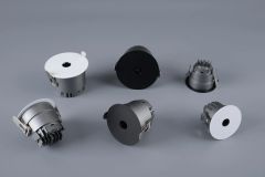 Liangjian Micro-Hole Light-Emitting Recessed Spotlight