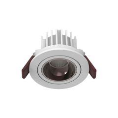 Atlantis COB Spotlight