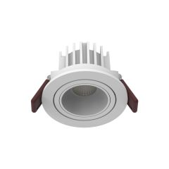 Atlantis COB Spotlight