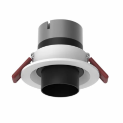 Jiang Xiaoyu Focusable COB Spotlight