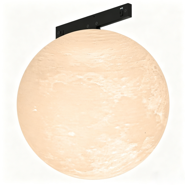 Spherical Decorative Lamp - Moon