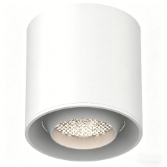 Circular spotlight - adjustable
