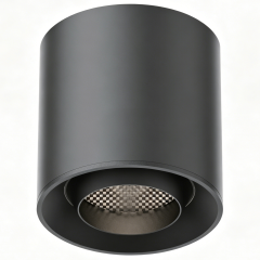 Circular spotlight - adjustable