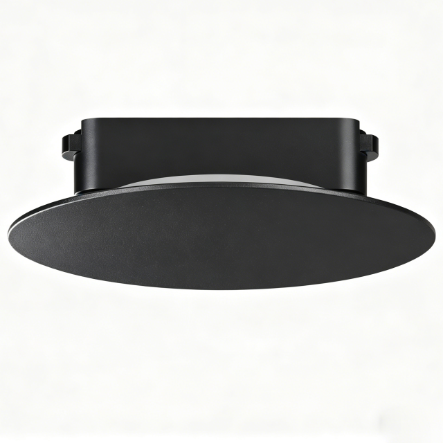 Eclipse wall lamp