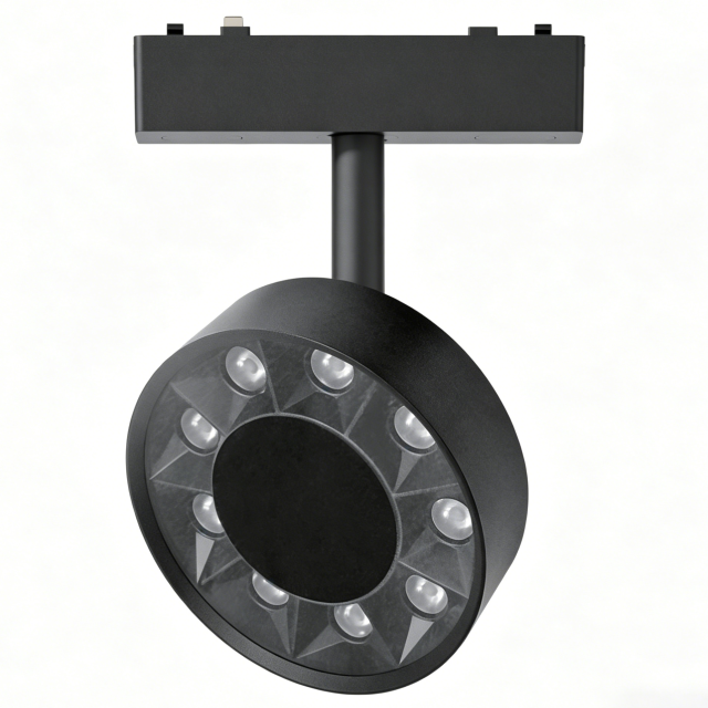 Track type - grille spotlight