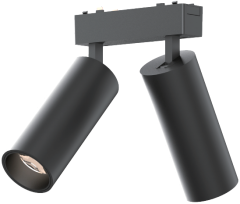 Track light