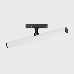 24V Magnetic Linear Tube Light