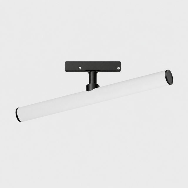 24V Magnetic Linear Tube Light