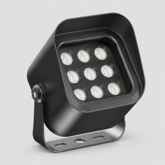 MB23-0606 / MB23-0607 IP65 Outdoor LED Spotlight