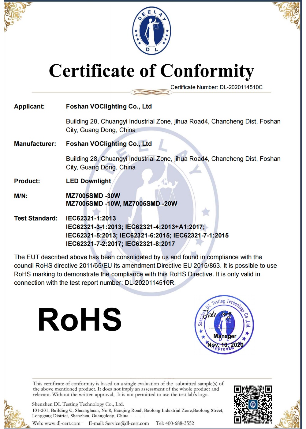 RoHS certificate for selected VOC Lighting LED downlight models