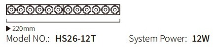 HS26-12T grille module drawing: 220 mm overall length, 12W system power