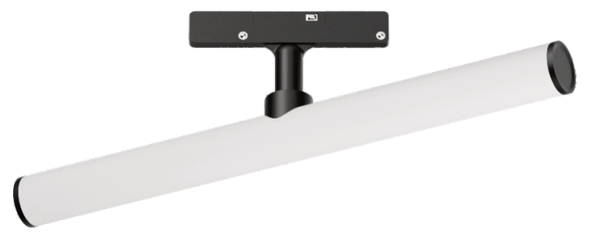 VOC Lighting DR5 DR5-GF-300 / 600 360° Magnetic Track Tube Light