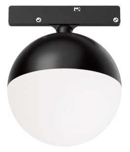VOC Lighting DR5 DR5-B100 Magnetic Track Ball Surface Light