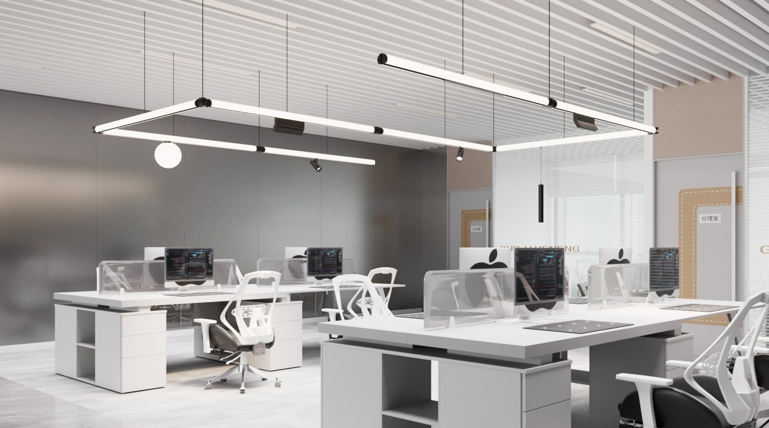 TB15 suspended magnetic track lighting composition in an office