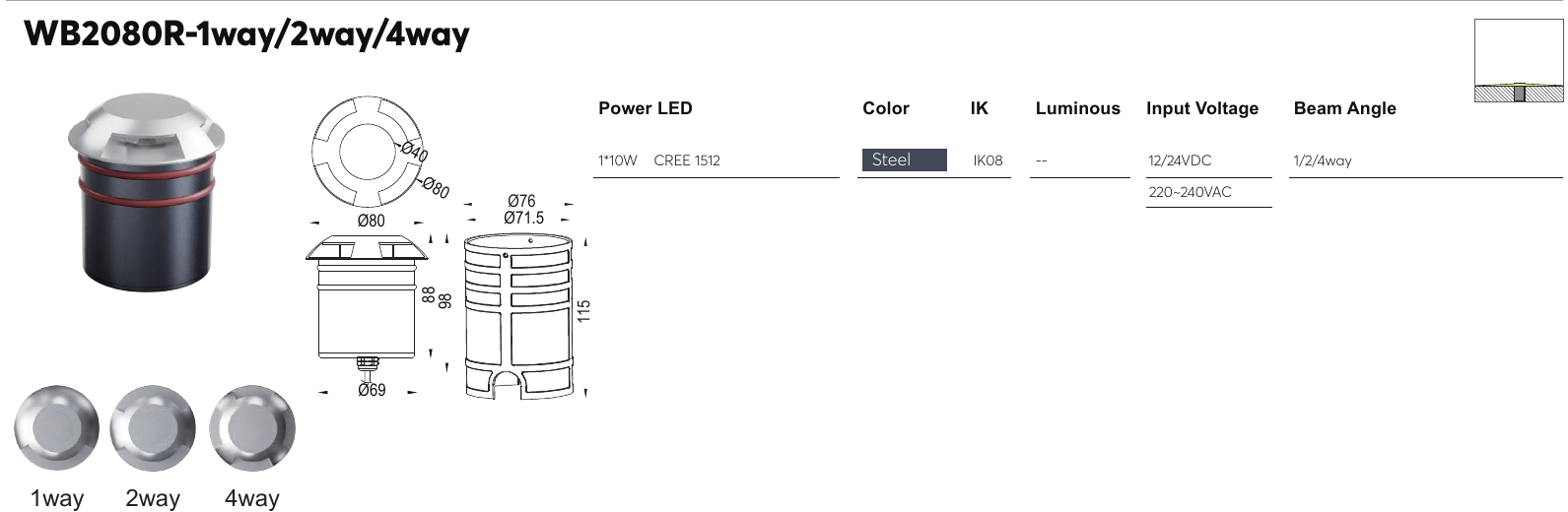 WB2080R-1way/2way/4way original specification row and dimension drawing