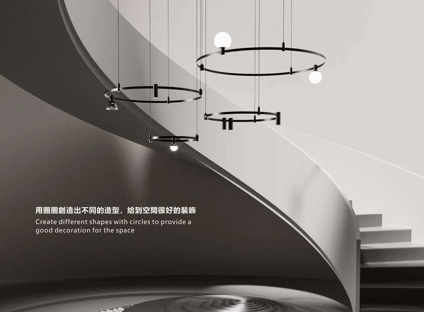 R18 semi-flexible magnetic track bent into a circular run on a ceiling, used as a decorative feature with ceiling discs below