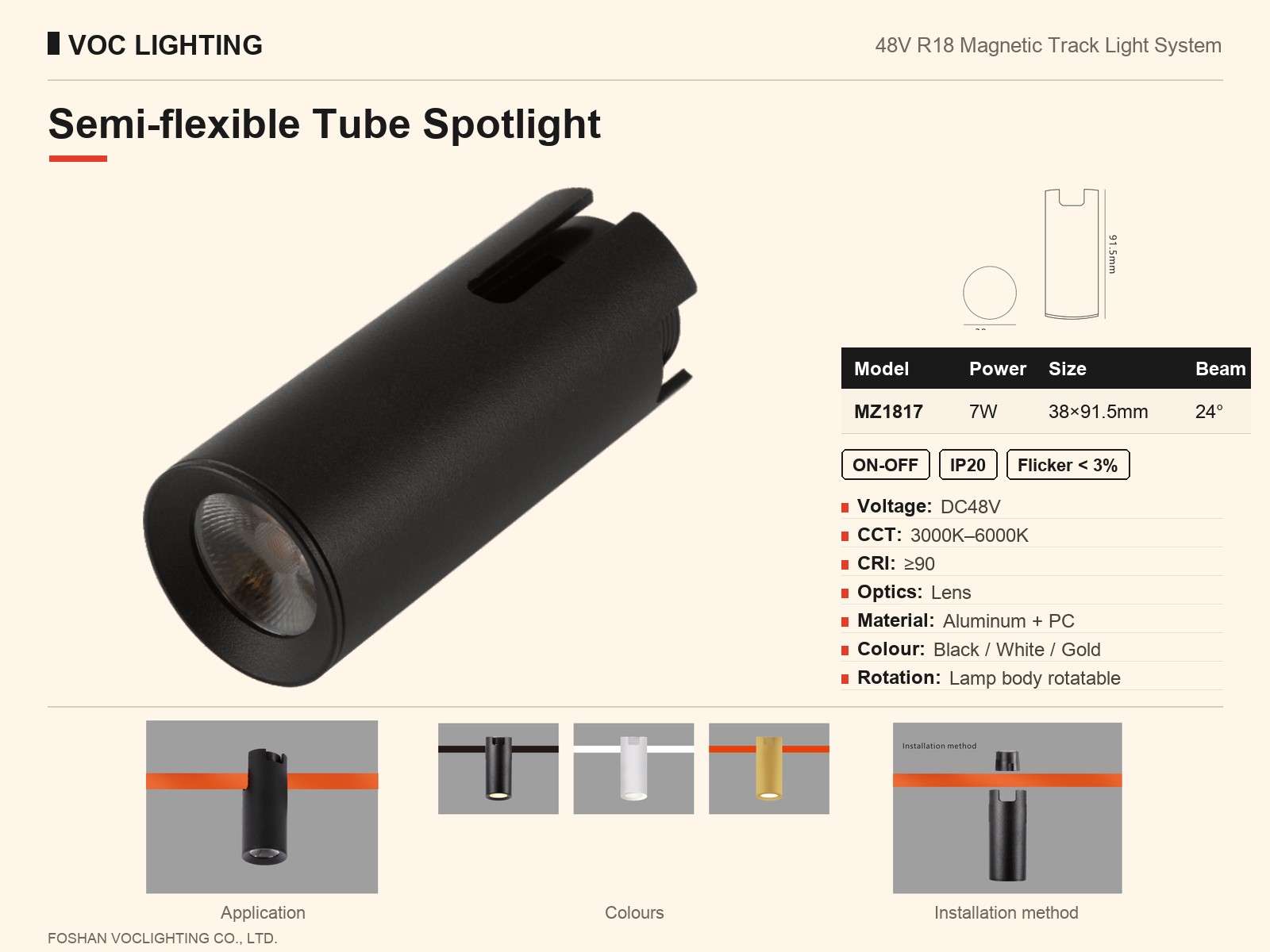 MZ1817 Semi-flexible Tube Spotlight