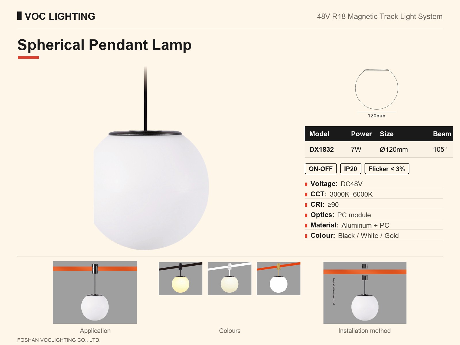 DX1832 Spherical Pendant Lamp