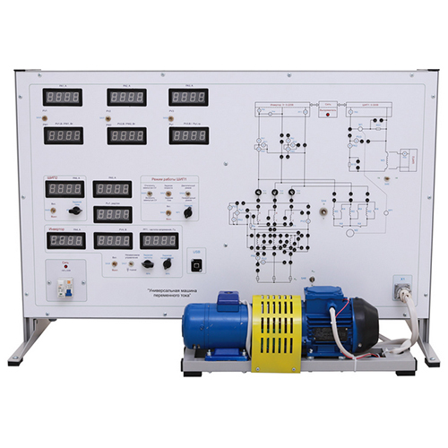Stand for Laboratory Work "The Study The Asynchronous Motor (With Cage Rotor, Wound Rotor) Didactic Equipment School Equipment Training Electrical Training Equipment