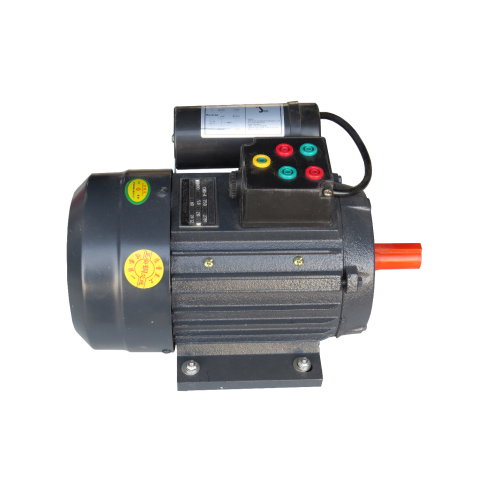 Single Phase Asynchronous Didactic Motor Didactic Equipment School Equipment Training Electrical Training Equipment