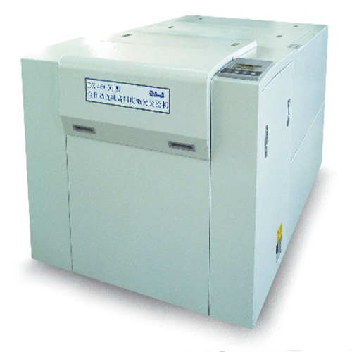 Film Plotter and Film Processor Teaching Equipment Industrial Training Equipment PCB Laboratory Equipment