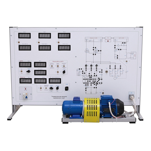 Soporte para trabajo de laboratorio, estudio del motor asíncrono, equipo de capacitación en habilidades técnicas, equipo de demostración, entrenador de alternador trifásico