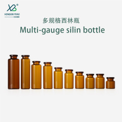 2ml-30ml vial, freeze-dried ampoule, pull-through tube, oral liquid bottle, regulated bottle, cosmetic glass vial