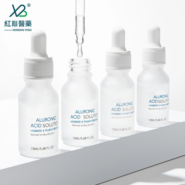 Spot 5-100ml essential oil bottle frosted subpackage glass dropper bottle light proof cosmetics essence Bottle wholesale