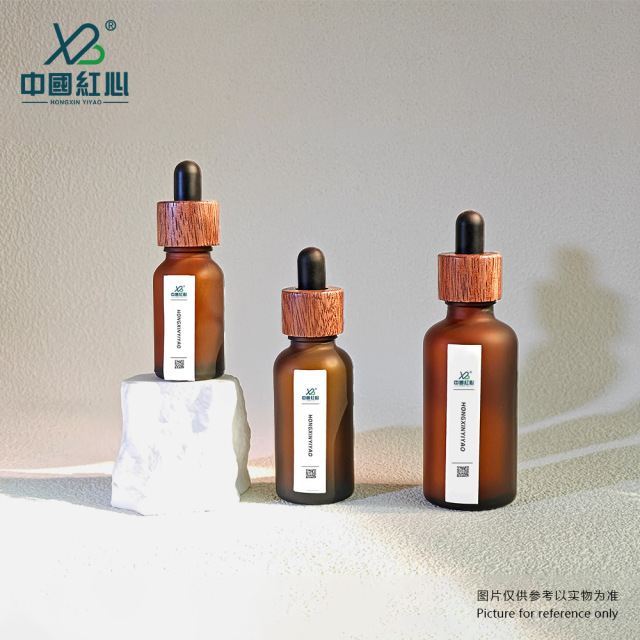 Spot 15ml, 20ml, 30ml, 50ml Brown Walnut Ring Essential Oil Bottle, Food Grade Glass Dropper Bottle, Wholesale