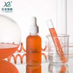 Spot 5-100ml essential oil bottle frosted subpackage glass dropper bottle light proof cosmetics essence Bottle wholesale