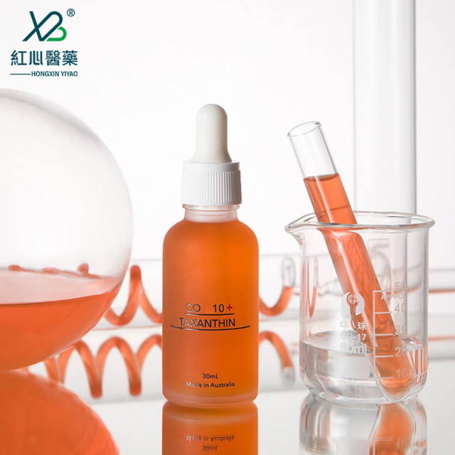 Spot 5-100ml essential oil bottle frosted subpackage glass dropper bottle light proof cosmetics essence Bottle wholesale