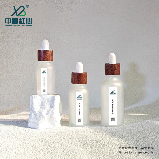 Spot 15ml, 20ml, 30ml, 50ml Brown Walnut Ring Essential Oil Bottle, Food Grade Glass Dropper Bottle, Wholesale